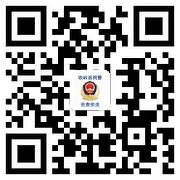 铁岭县网警巡查执法新浪微博