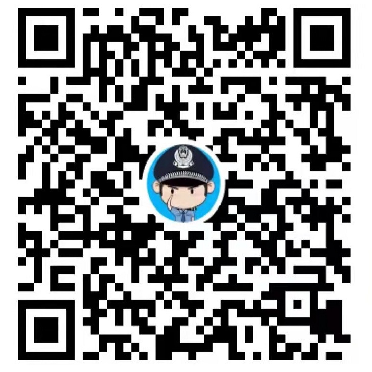 铁岭县反诈中心快手